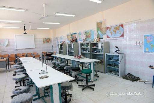 عکس دبیرستان دخترانه آرزو