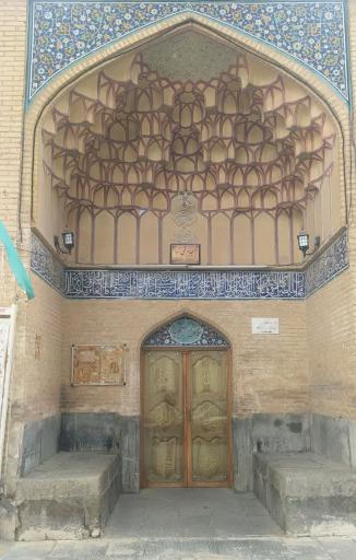 عکس مسجد سرخی