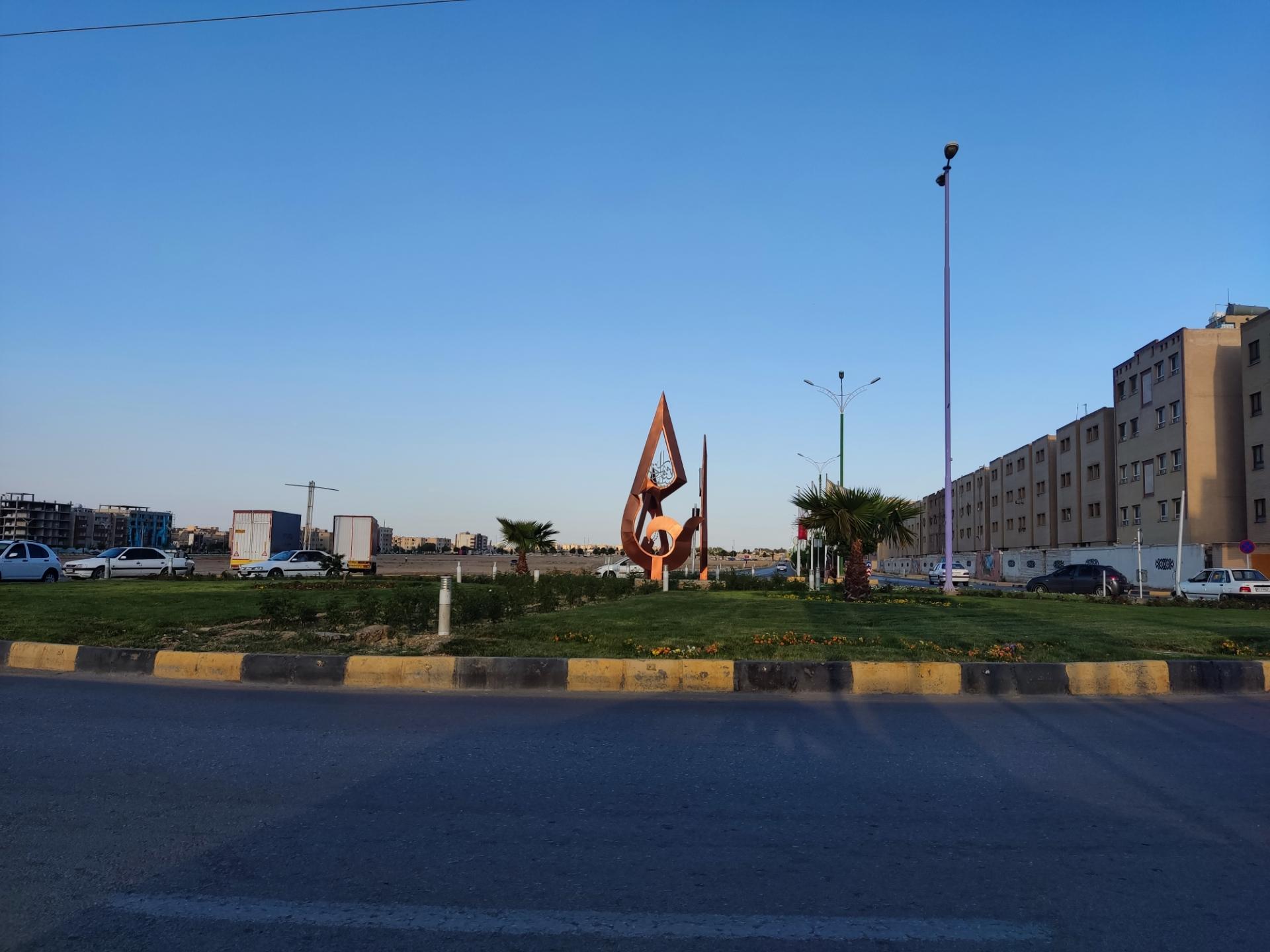 عکس میدان ولایت