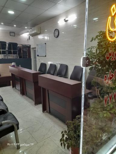 عکس مشاور املاک نیکبخت