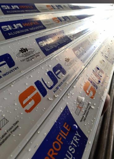 عکس کرکره برقی کوروش 