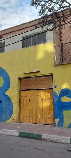 عکس دبیرستان دخترانه شهید سالک (مشکوة)