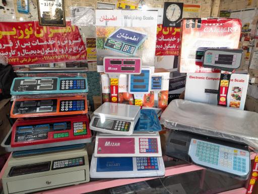 عکس فروشگاه گاوصندوق و ترازو امیران