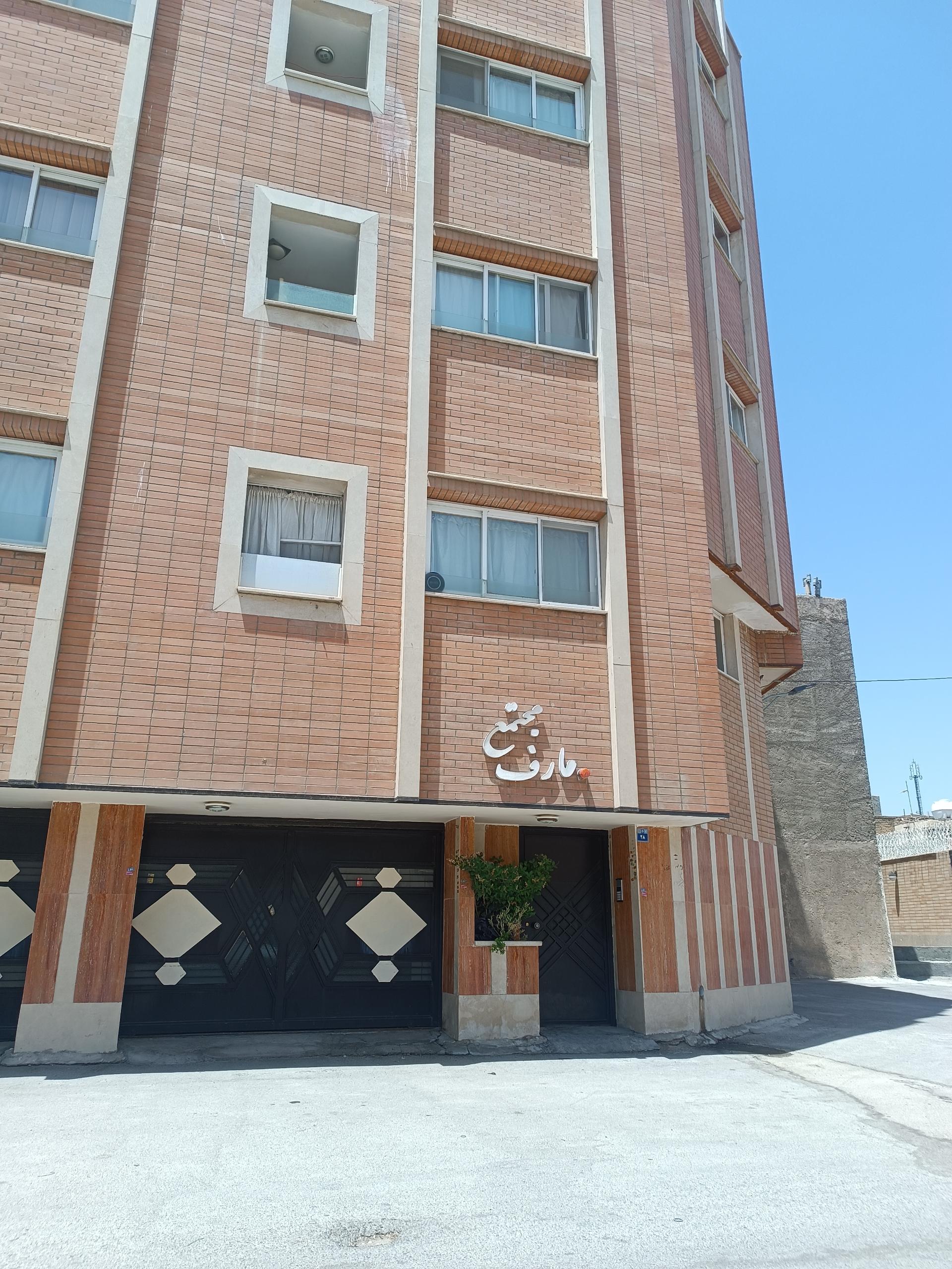 عکس مجتمع عارف