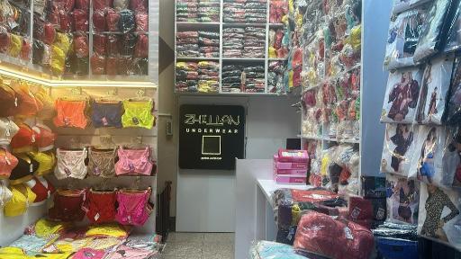 عکس پوشاک زنانه ژیلان