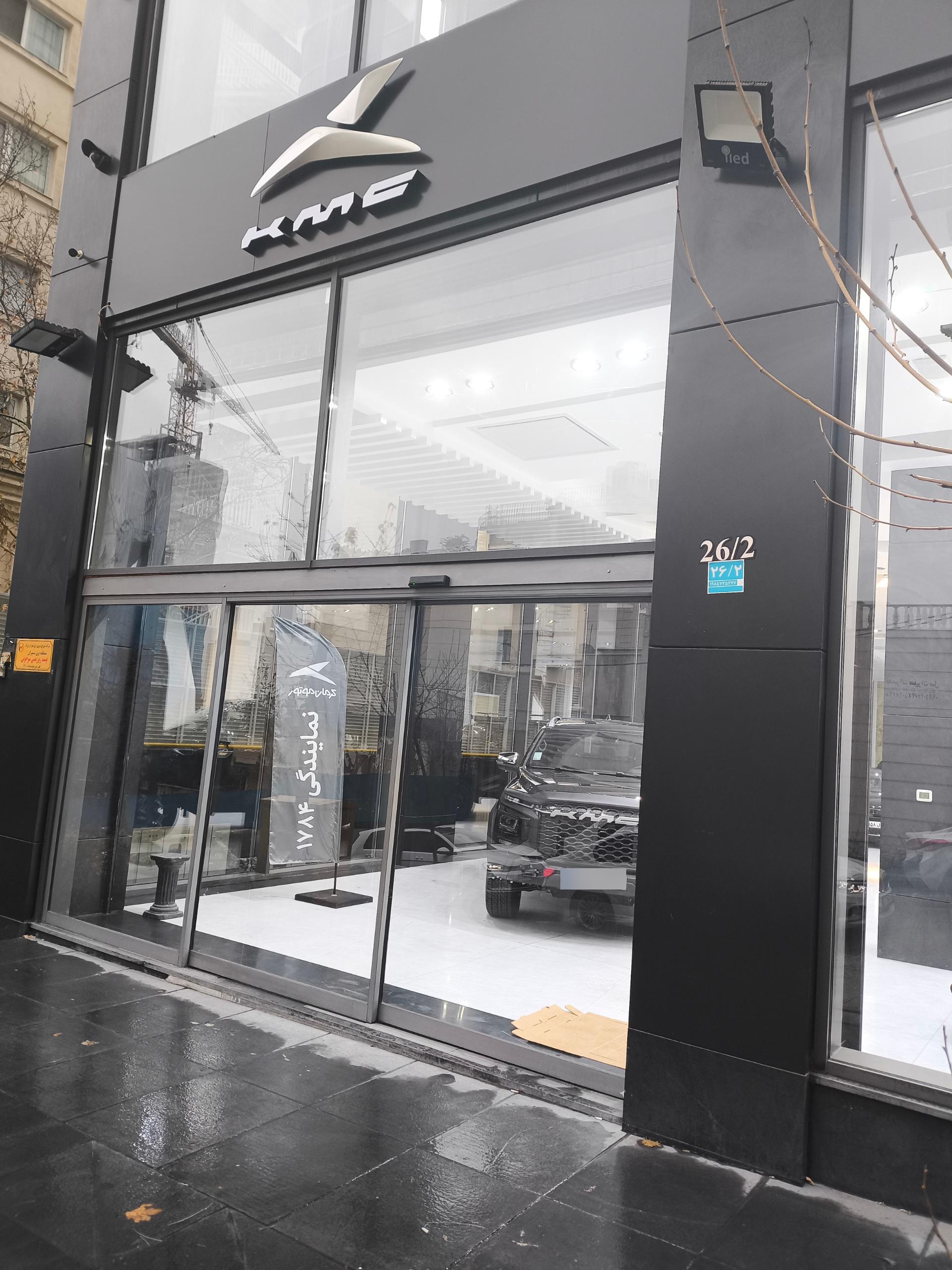 عکس نمایندگی کرمان موتور محجوب 