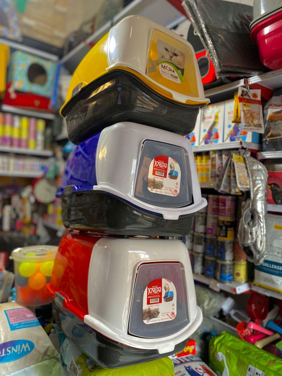 عکس پت شاپ سهند