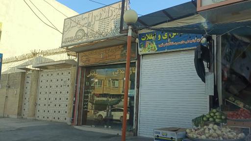 عکس فروشگاه نوشیدنی و تنقلات انرژی