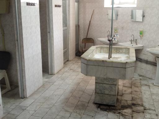 عکس سرویس بهداشتی