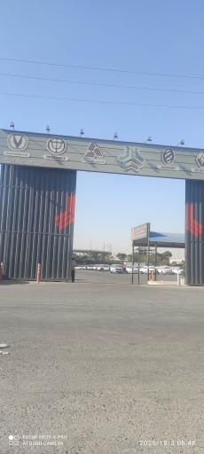 عکس شهرک اتومبیل گودرزی