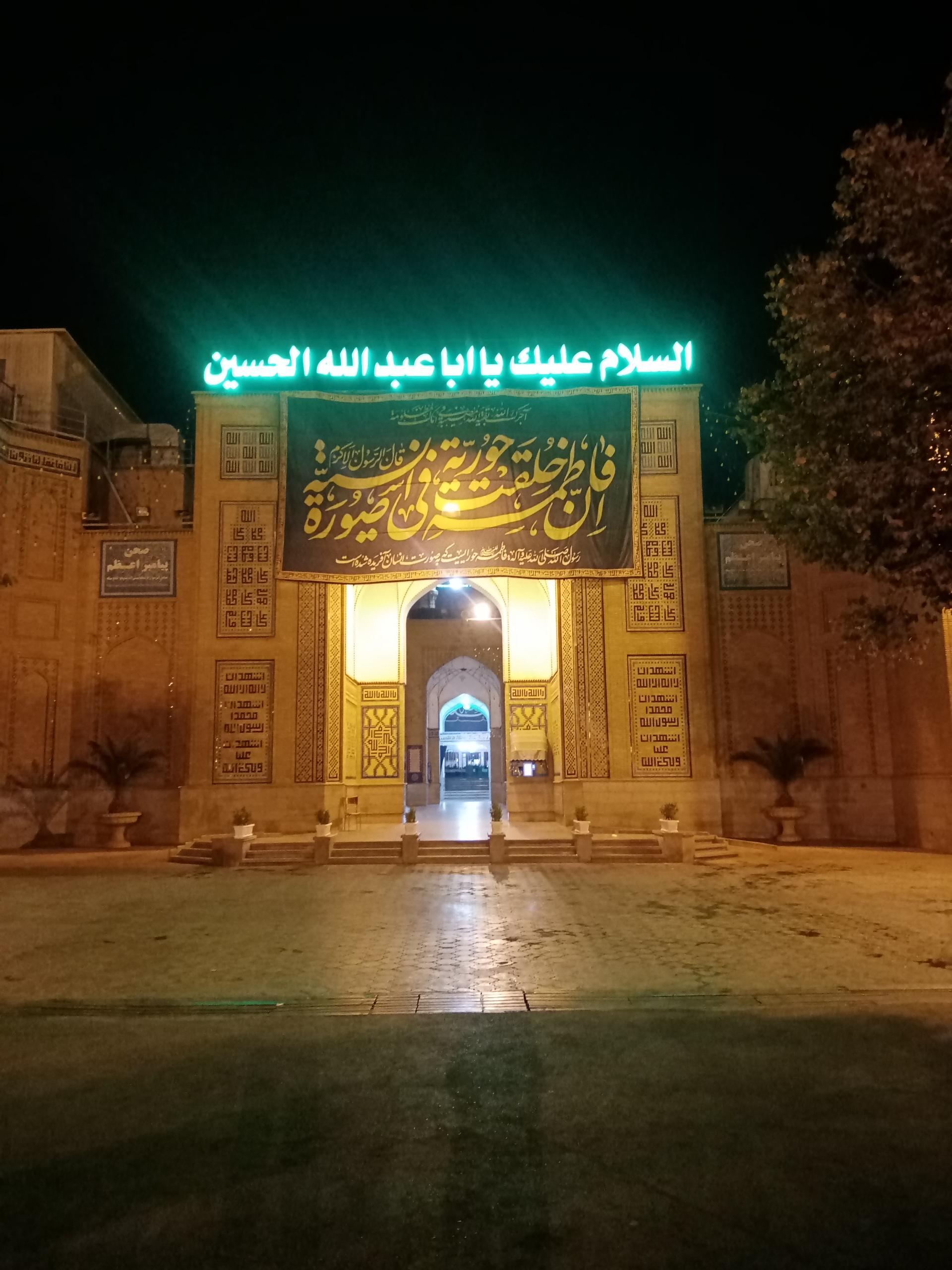 عکس درب ورودی برادران