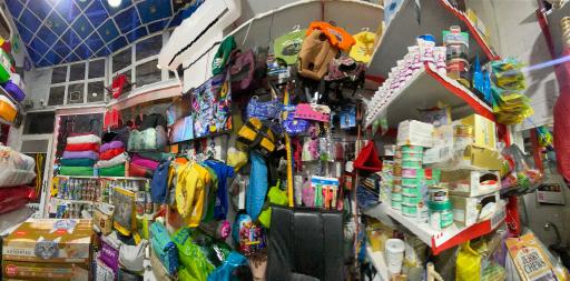 عکس پت شاپ سهند