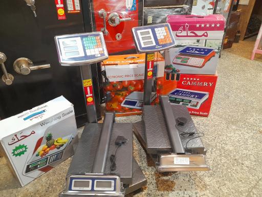 عکس فروشگاه گاوصندوق و ترازو امیران توزین