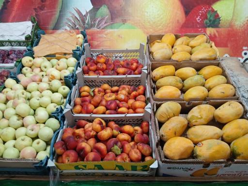 عکس میوه فروشی مرادی و دریابی