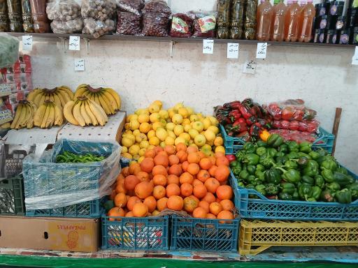 عکس میوه فروشی مرادی و دریابی