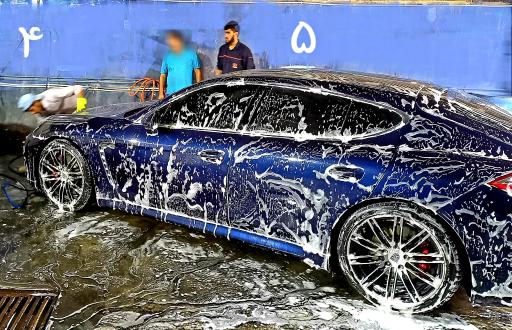 عکس کارواش مهردشت