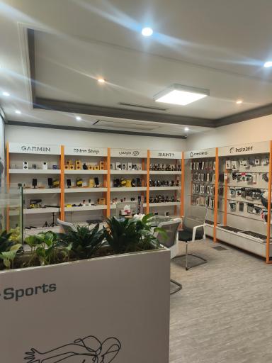 فروشگاه راینوشاپ