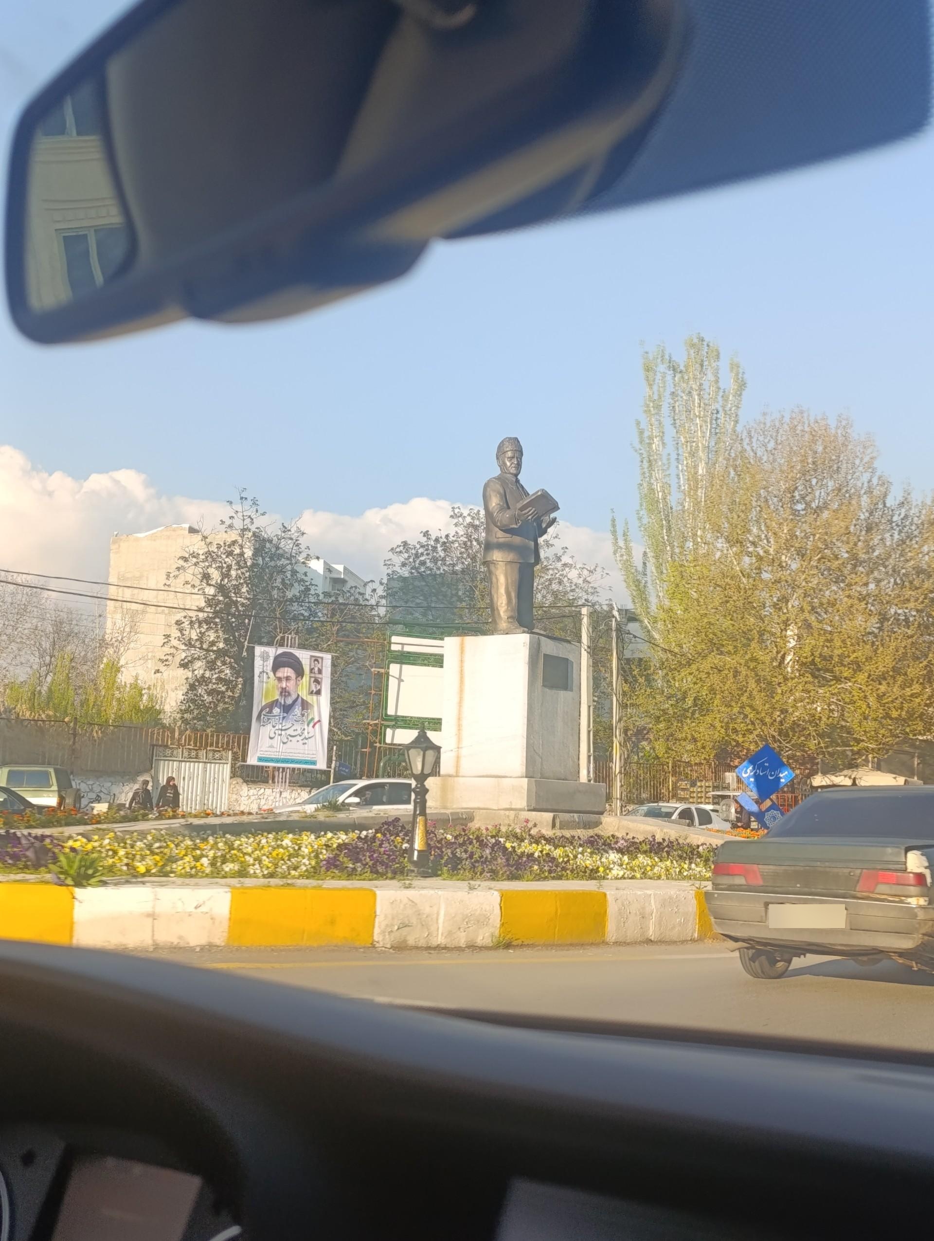 عکس میدان استاد کریمی 