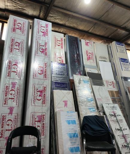 عکس صفحه کابینت سالار 