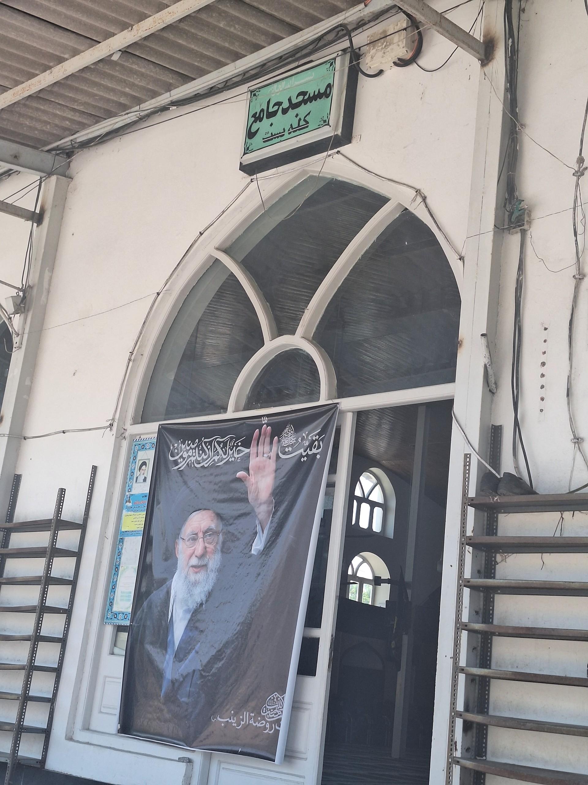 عکس مسجد جامع هادی شهر