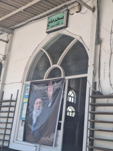 عکس مسجد جامع هادی شهر
