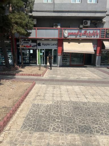 عکس موبایل ایمان