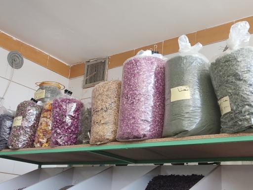 عکس عطاری رازی