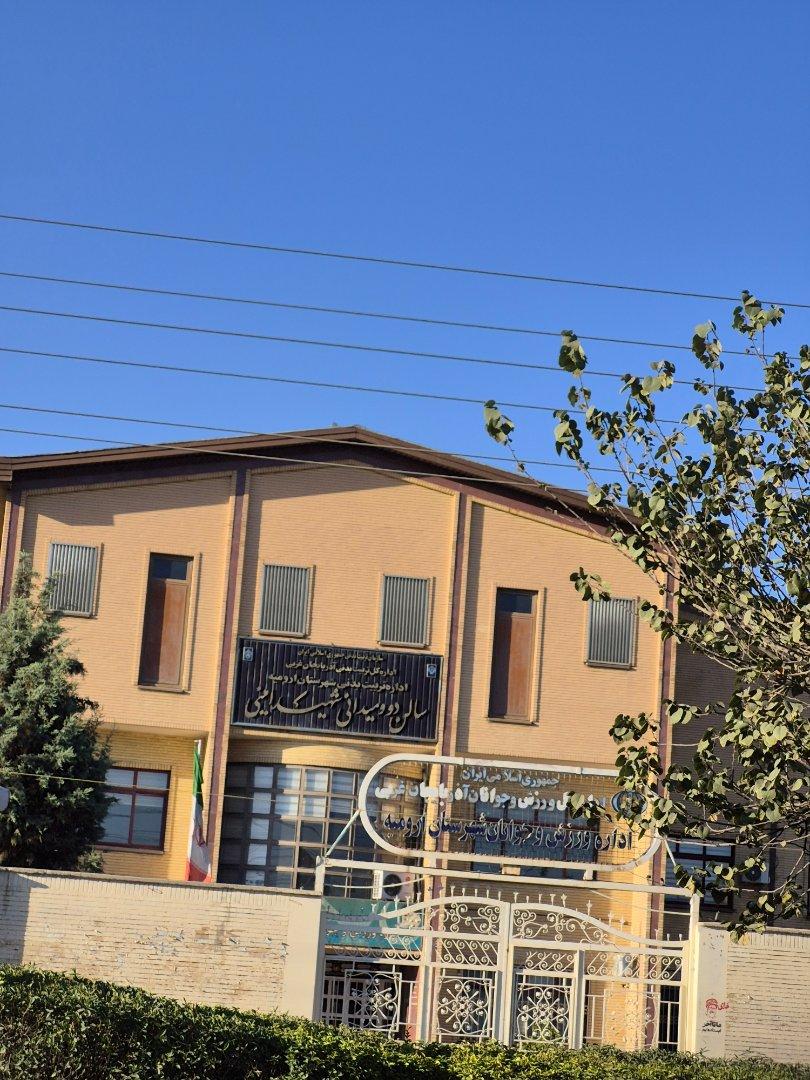 عکس سالن دو و میدانی شهید امینی