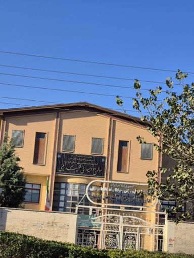 عکس سالن دو و میدانی شهید امینی