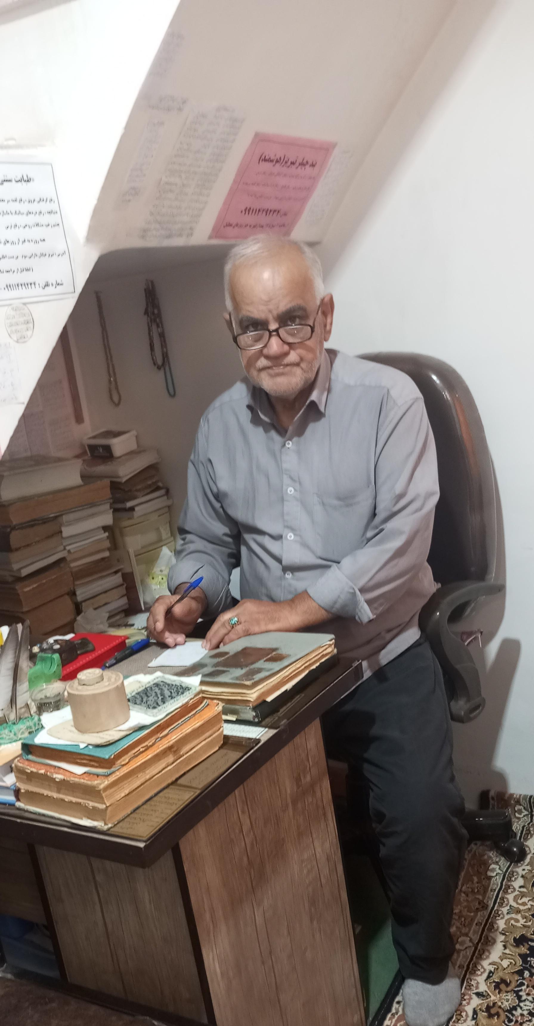 عکس بندچیلر تبریز (هوشمند)