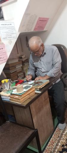 عکس بندچیلر تبریز (هوشمند)