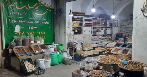 عکس خشکبار پاشایی 