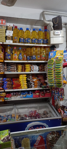 عکس سوپر مارکت علیرضا دانشمند