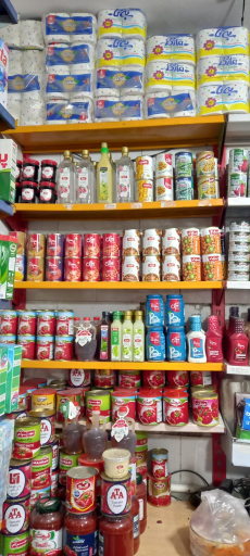 عکس سوپر مارکت علیرضا دانشمند