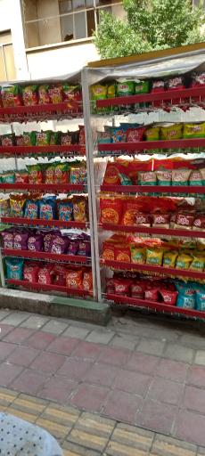 عکس سوپر مارکت علیرضا دانشمند