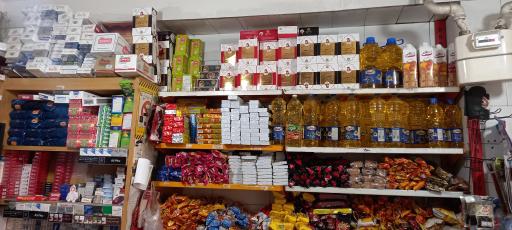 عکس سوپر مارکت علیرضا دانشمند