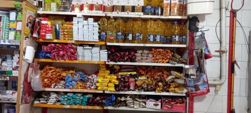 عکس سوپر مارکت علیرضا دانشمند