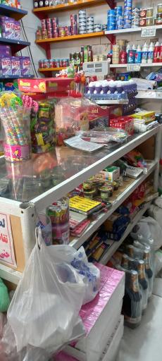 عکس سوپر مارکت علیرضا دانشمند