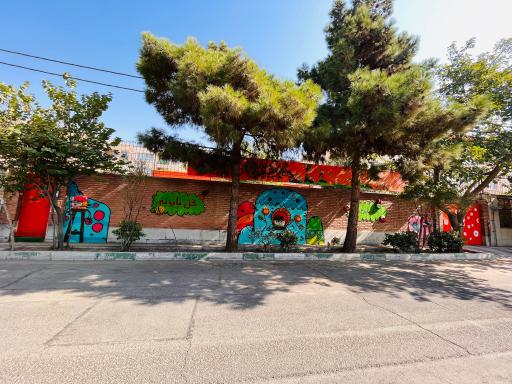 عکس کودکستان و پیش دبستانی گل بابونه