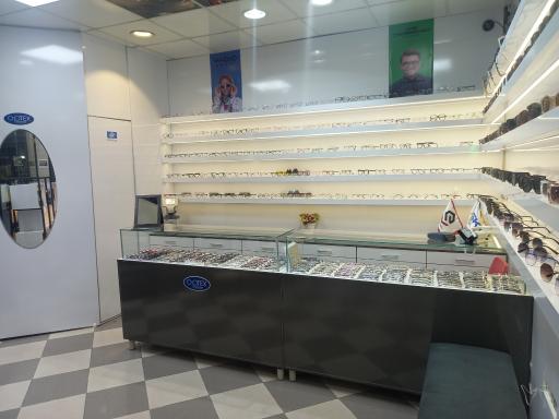 عکس عینک  ونداد