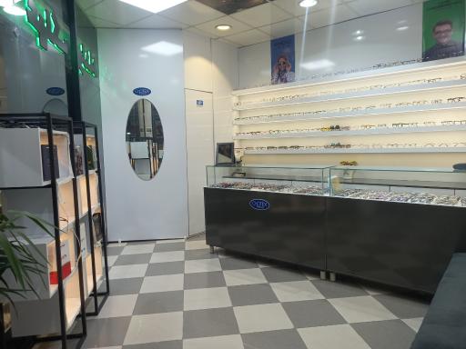 عکس عینک  ونداد