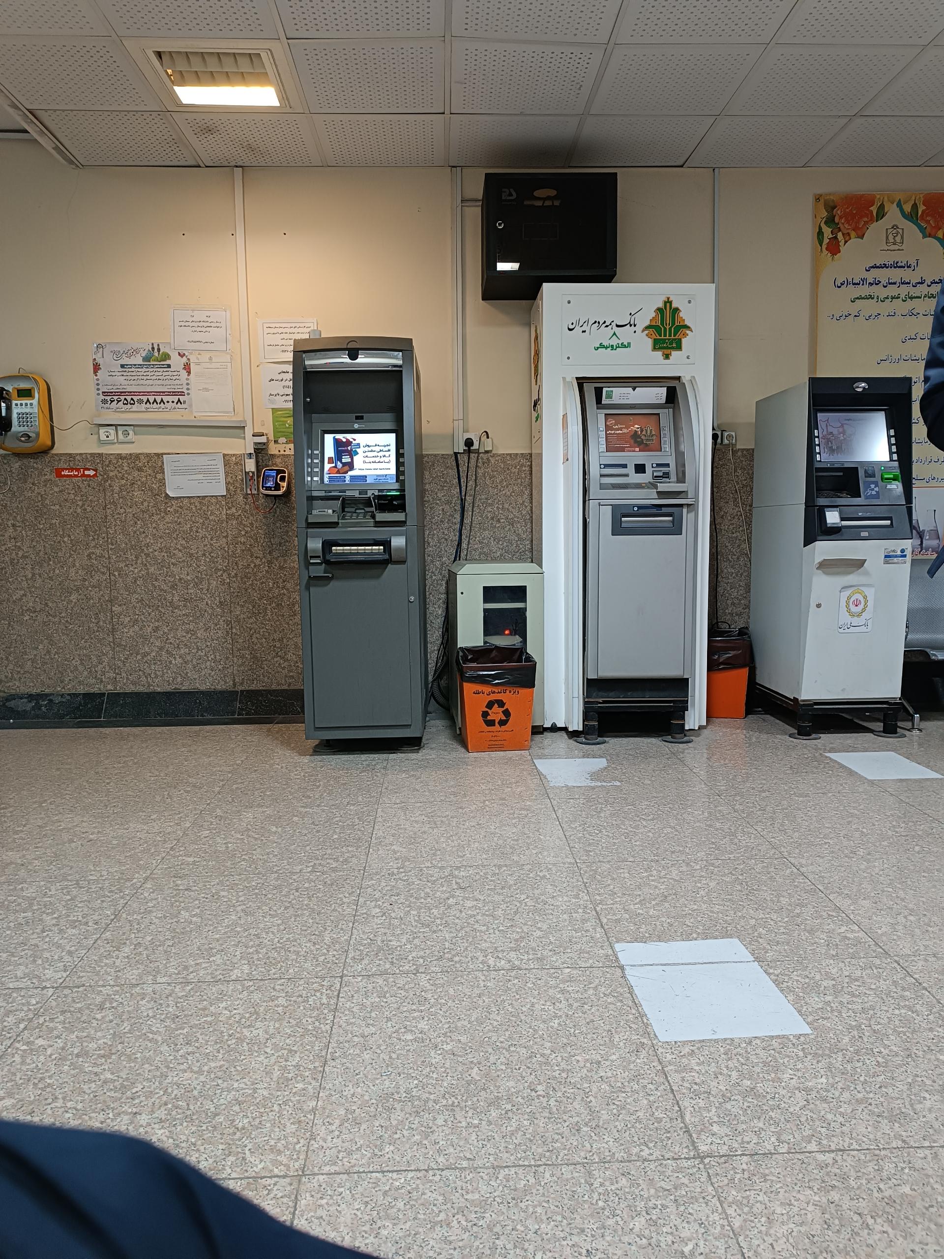 عکس خودپرداز بانک ملی