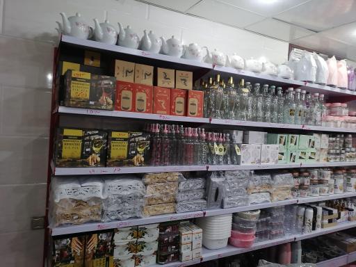 عکس پلاستیک بهار