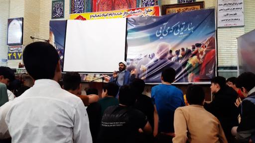 عکس مجموعه فرهنگی تربیتی الزهراء(س)