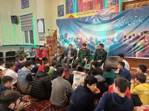 عکس مجموعه فرهنگی تربیتی الزهراء(س)