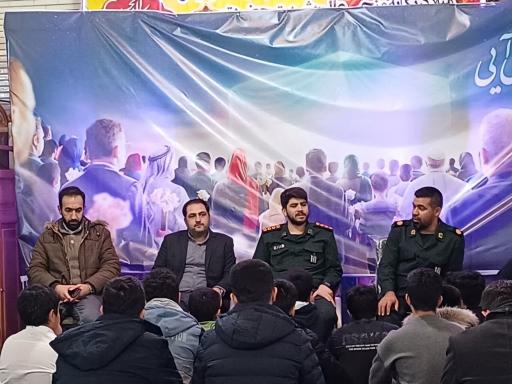 عکس مجموعه فرهنگی تربیتی الزهراء(س)