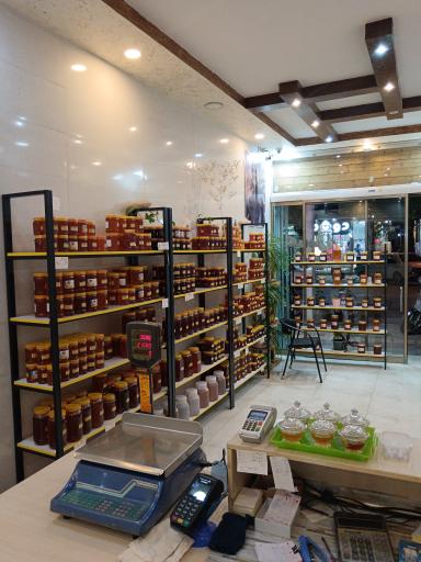 عکس عسل طبیعی مصفا