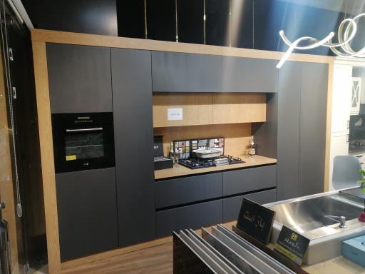 عکس فروشگاه دکو مات 