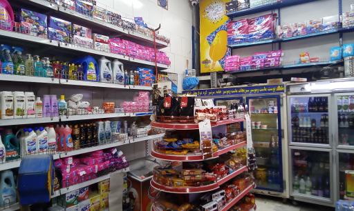 عکس سوپرمارکت ولیعصر