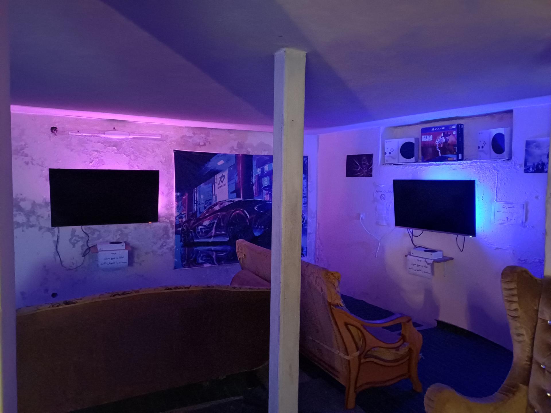 عکس گیم نت چیل